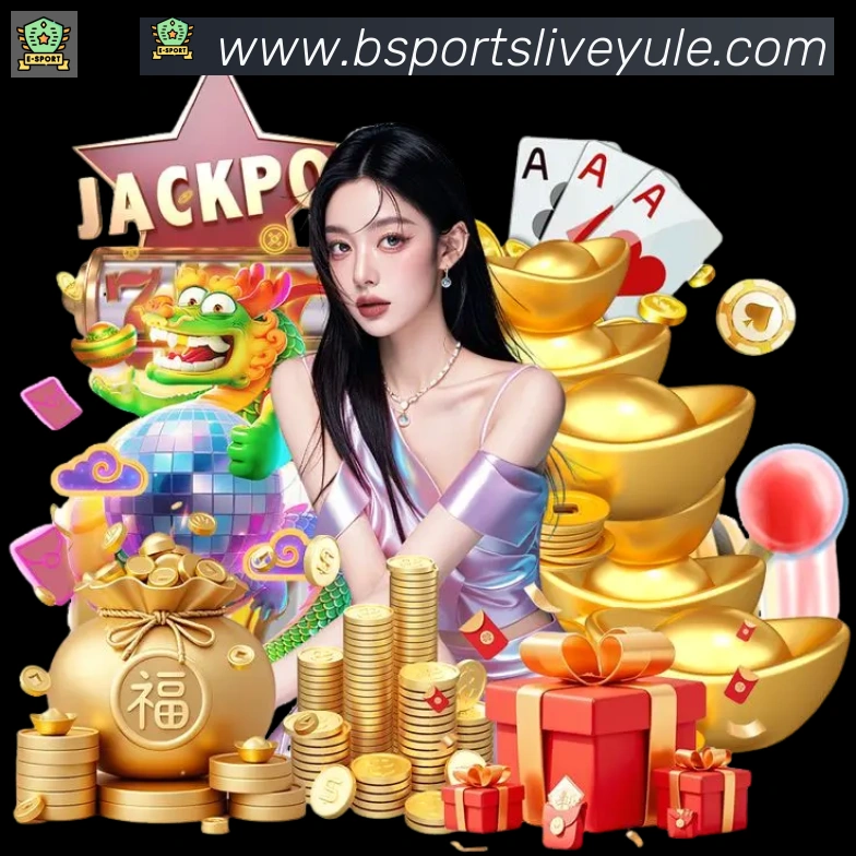 体育赛事直播