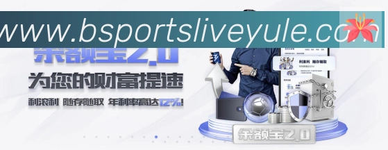 奖项图2